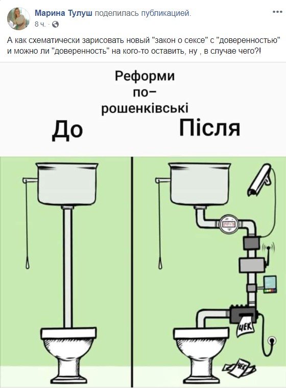 Подходите к поиску партнеров ответственно 