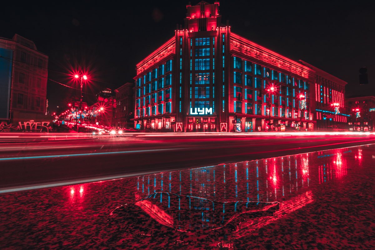 Сказочный город в рубиновом цвете