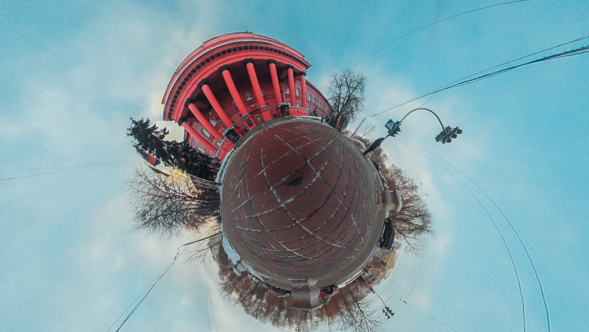 Юридический корпус Киевского национального университета имени Тараса Шевченко 