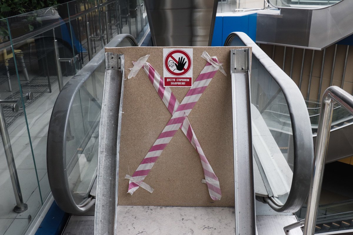 В данный момент часть территории центра закрыта для посещения