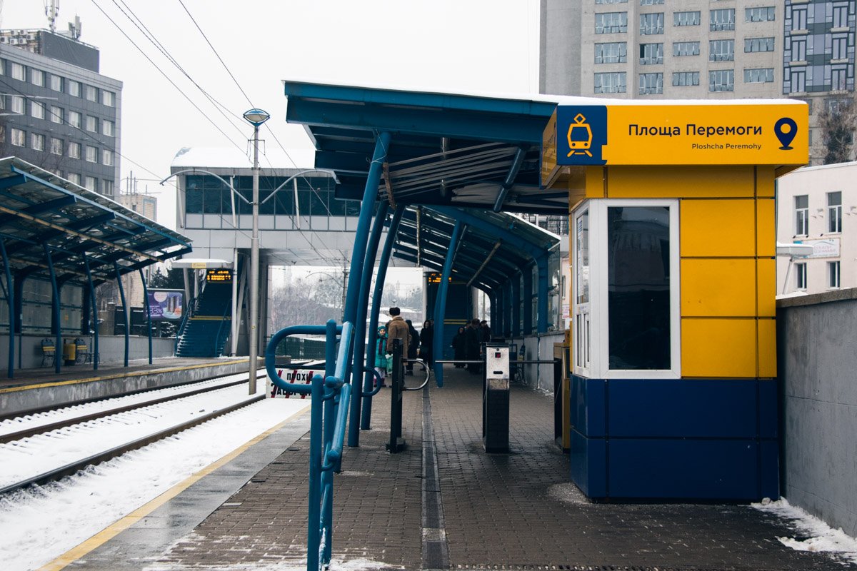 Основные работы на этой станции начнутся уже в следующем году Основные работы на этой станции начнутся уже в следующем году