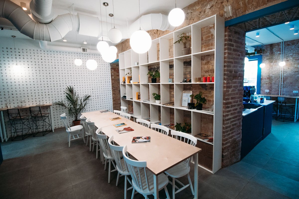 Так и хочется засесть на полдня и читать какую-то книгу. Или писать свою Так и хочется засесть на полдня и читать какую-то книгу. Или писать свою