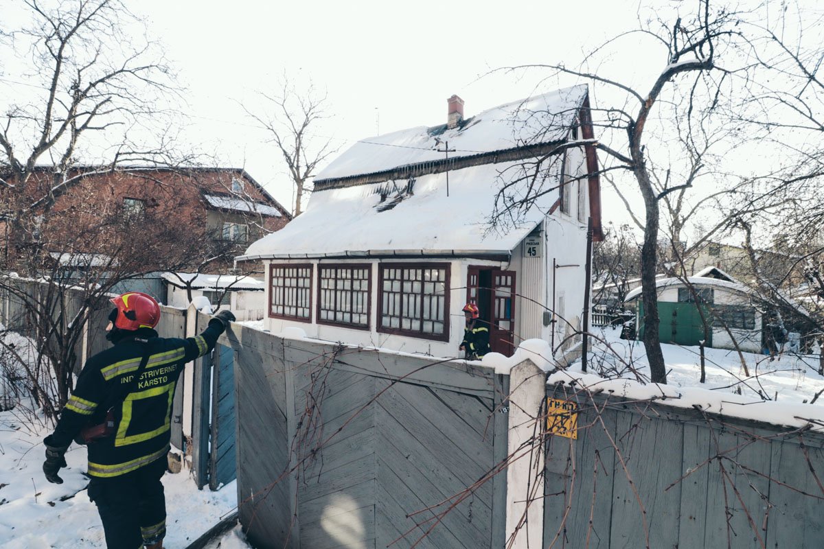 15 января в Киеве по адресу улица Рижская, 45 произошло возгорание в частном доме 15 января в Киеве по адресу улица Рижская, 45 произошло возгорание в частном доме