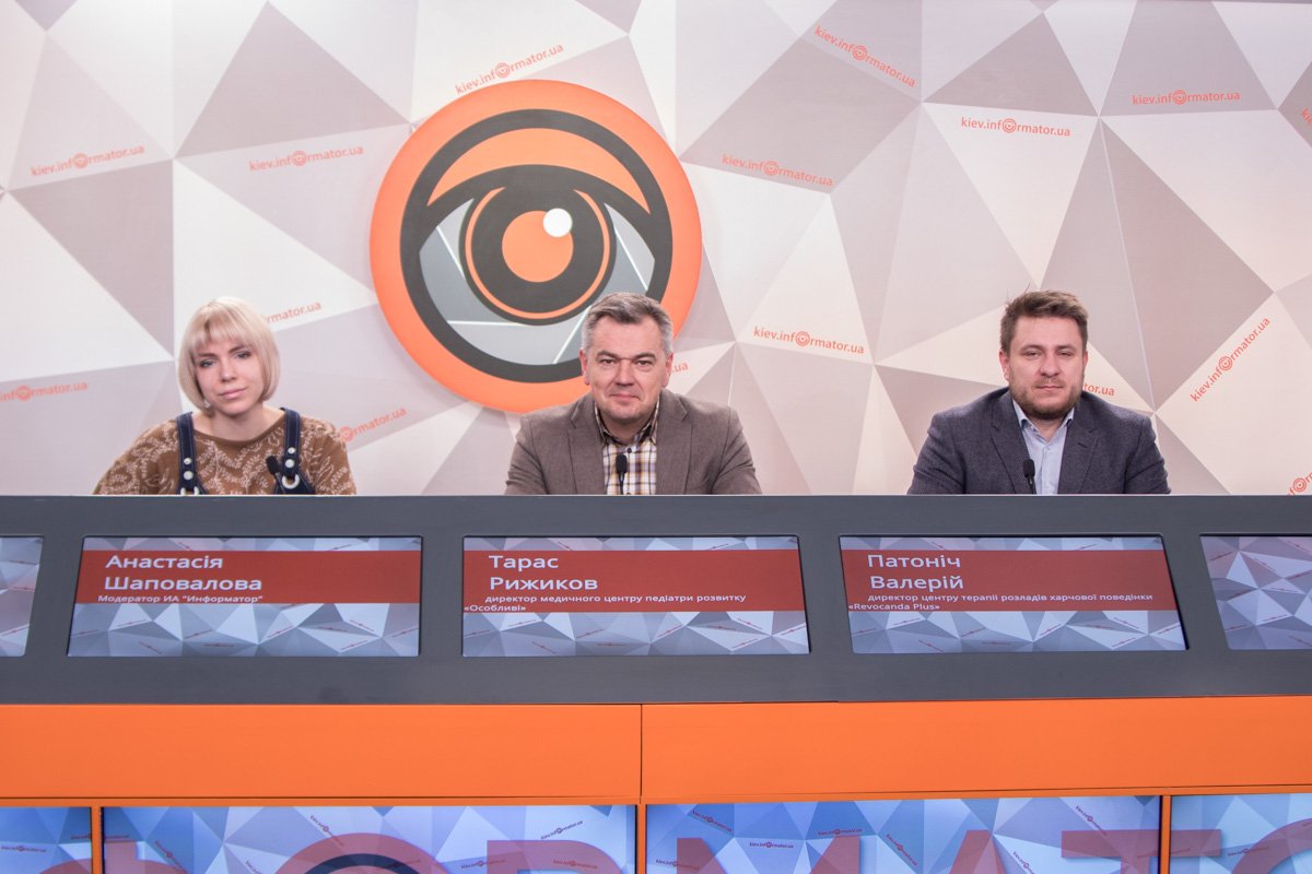 К сожалению, специалисты отметили, что родители затягивают процесс первичного обращения К сожалению, специалисты отметили, что родители затягивают процесс первичного обращения