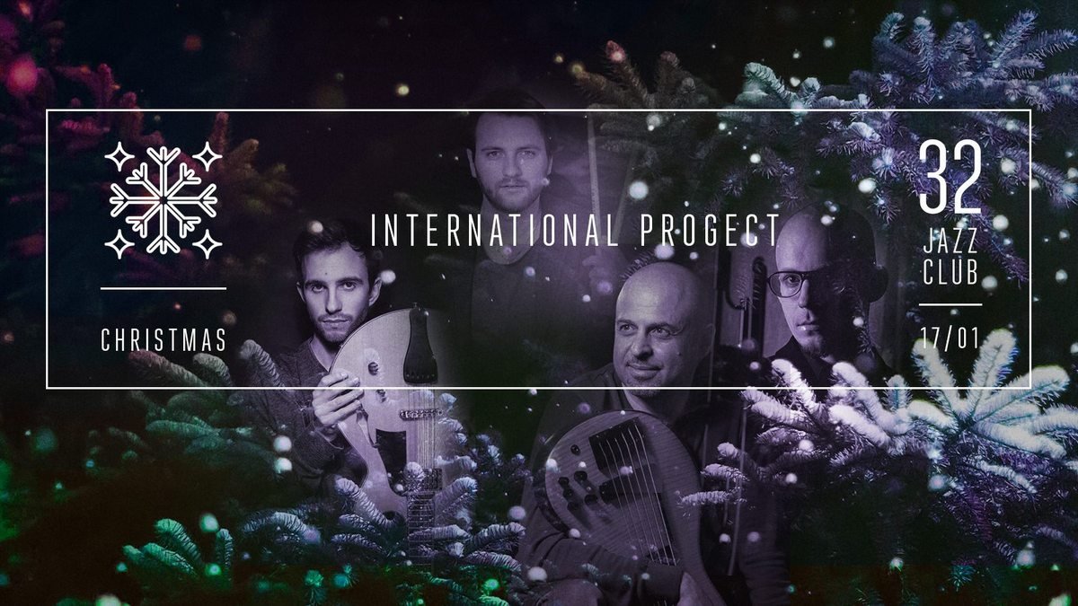 Музыка Рождества продолжает звучать в столице