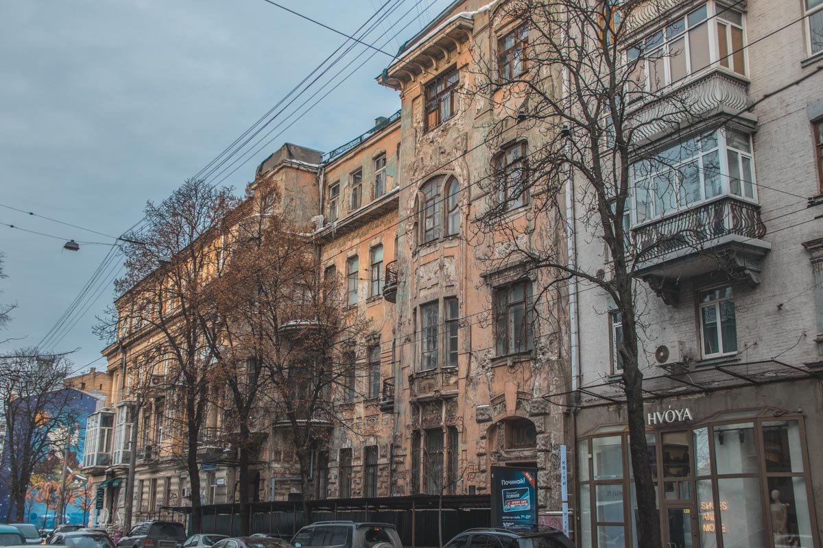 Сейчас это частная собственность, но там никто не живет и ничего нет Сейчас это частная собственность, но там никто не живет и ничего нет