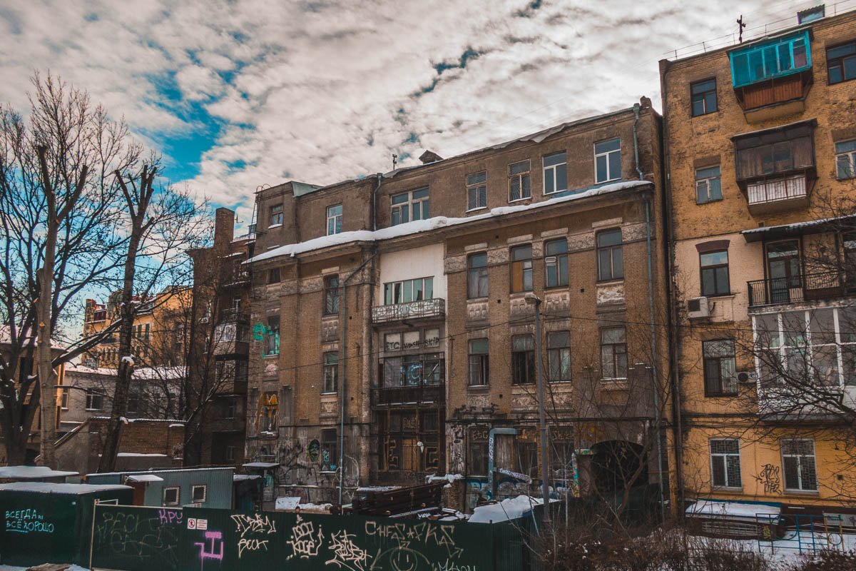 В скором времени начнется ремонт. Кое-что уже начали делать В скором времени начнется ремонт. Кое-что уже начали делать