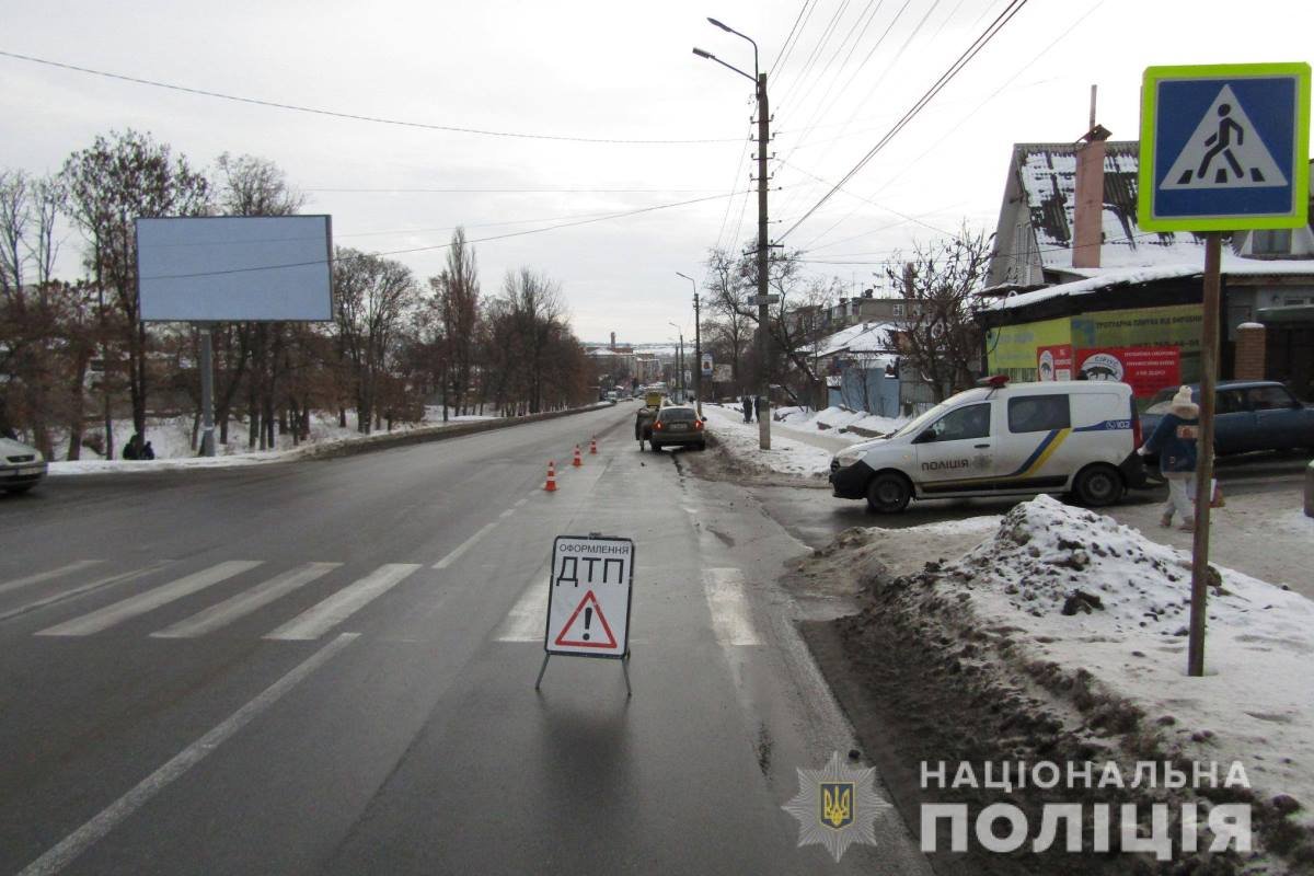 Авария случилось на улице Декабристов на нерегулируемом пешеходном переходе Авария случилось на улице Декабристов на нерегулируемом пешеходном переходе