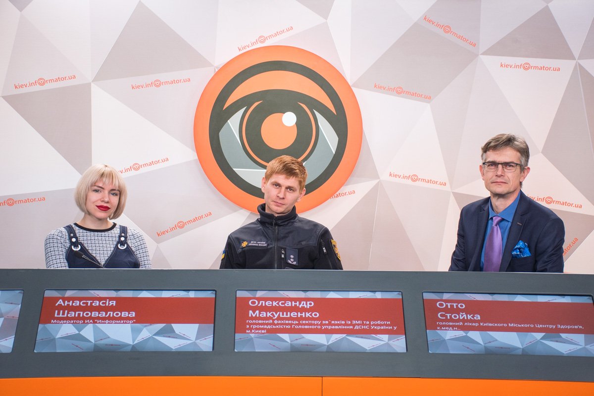 19 января все жители Украины будут отмечать Крещение - один из самых важных православных праздников