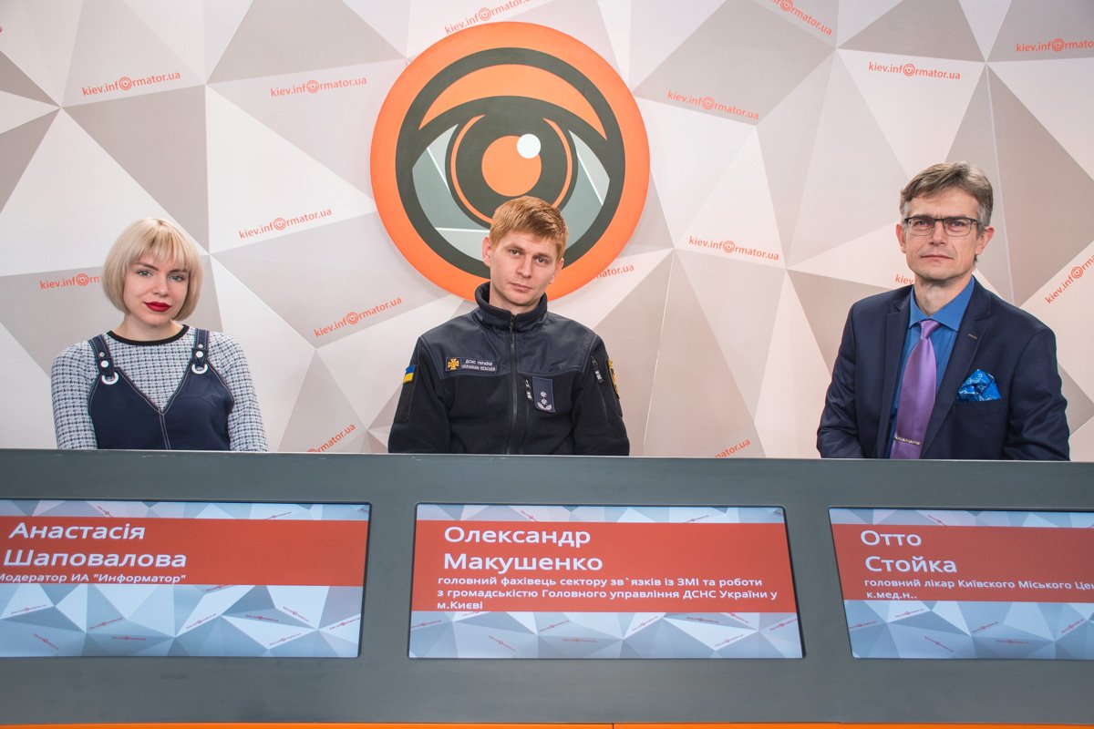 Также они поделились информацией о том, как спасти человека, который провалился под лед