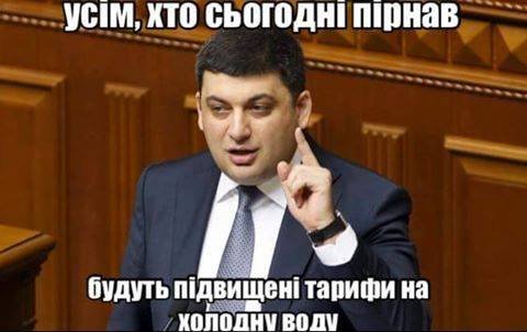 Ну и куда же без главной темы Ну и куда же без главной темы