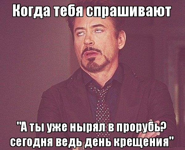 А у тебя сегодня куча дел вообще-то А у тебя сегодня куча дел вообще-то