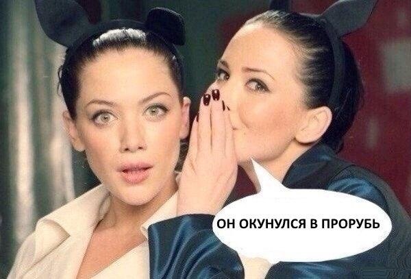 Он потом отойдет Он потом отойдет