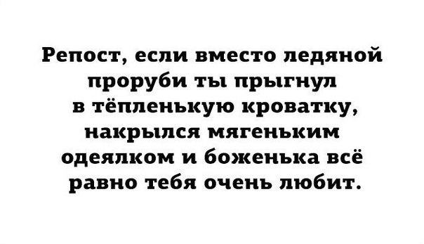 Отличный вариант провести Крещение Отличный вариант провести Крещение