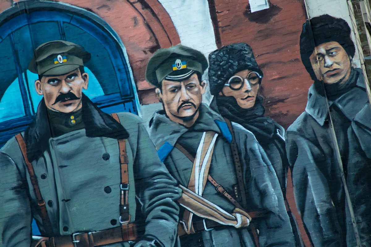 В 1918 году сотни молодых людей, среди которых были гимназисты, студенты и юнкеры, погибли, защищая Украину