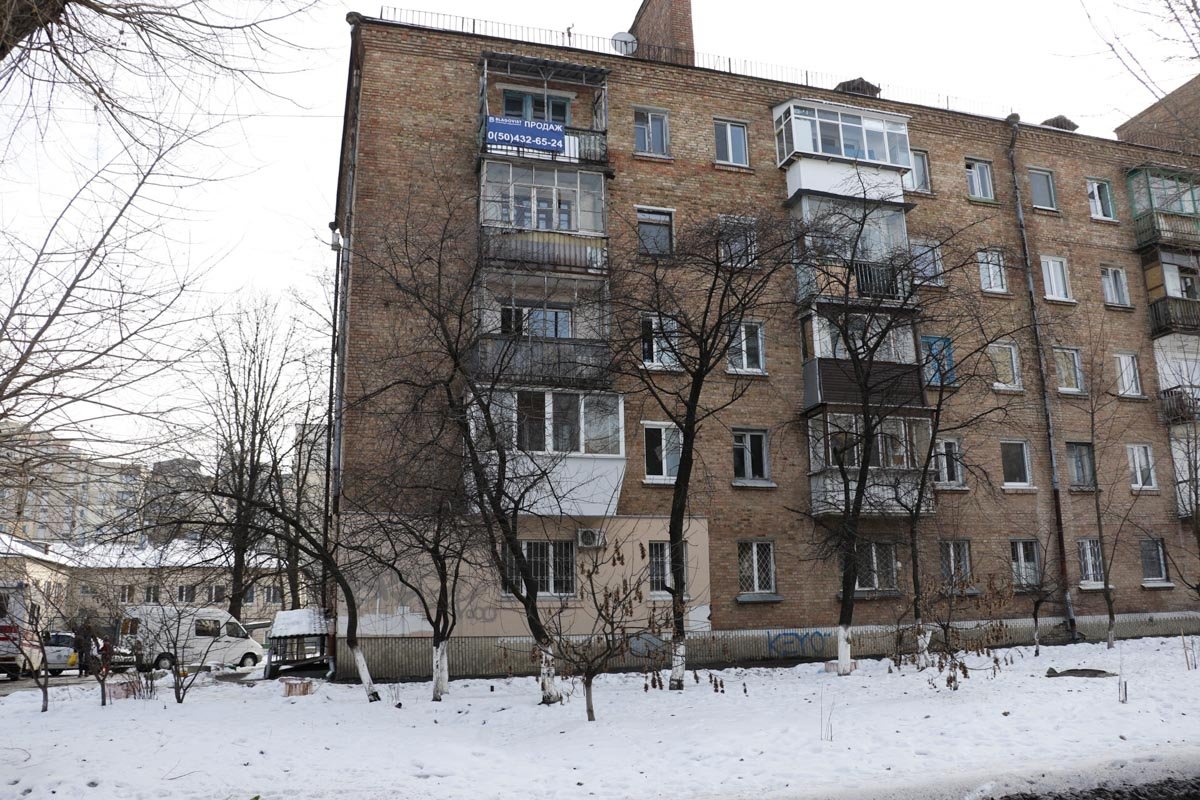 В воскресенье, 20 января, в Киеве по адресу улица Коперника, 17 произошел пожар В воскресенье, 20 января, в Киеве по адресу улица Коперника, 17 произошел пожар