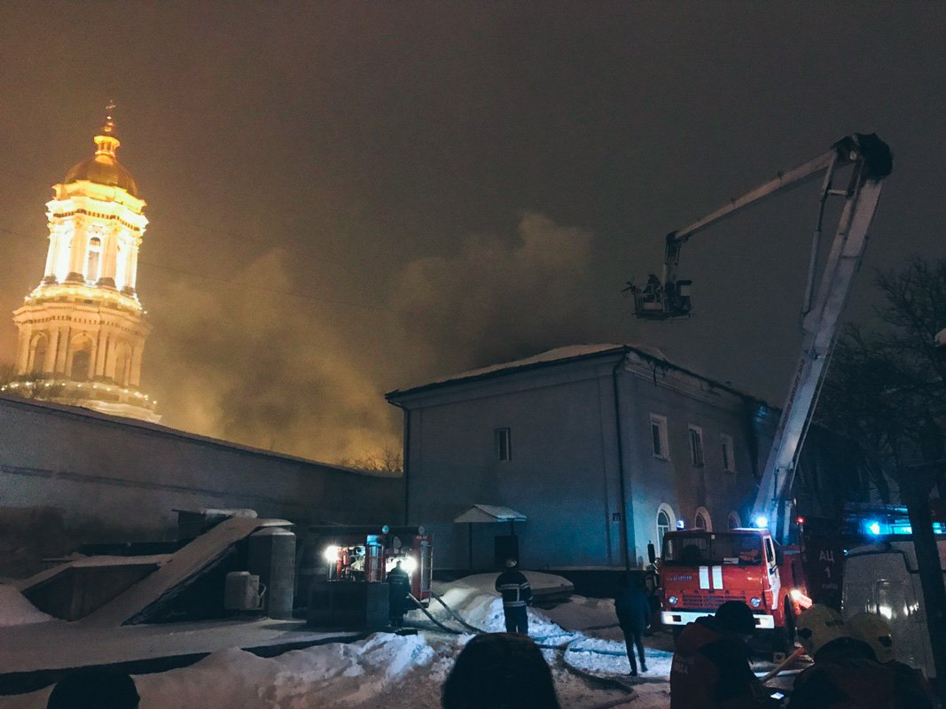 Пожар на территории Киево-Печерской лавры Пожар на территории Киево-Печерской лавры