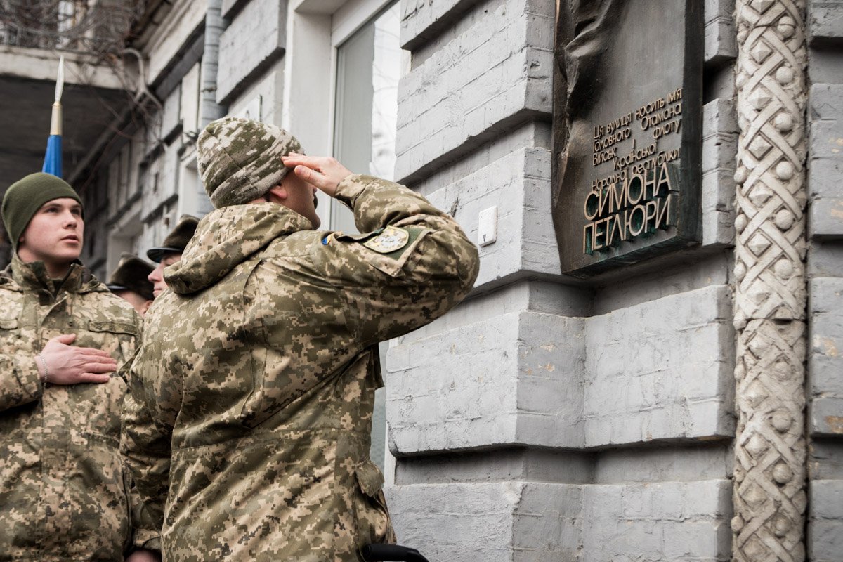 Мемориал установили на улице Петлюры, 2/4 Мемориал установили на улице Петлюры, 2/4