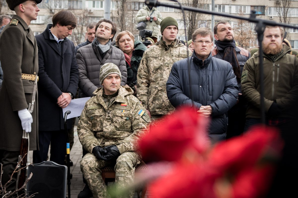 На мероприятии также присутствовали жители столицы, представители власти и ветераны войны на востоке Украины На мероприятии также присутствовали жители столицы, представители власти и ветераны войны на востоке Украины
