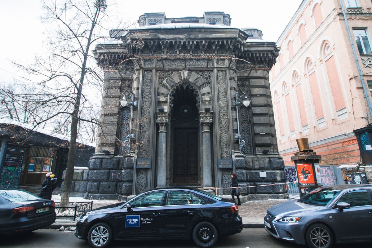 Дальнейшая судьба Дома актеров остается туманной 