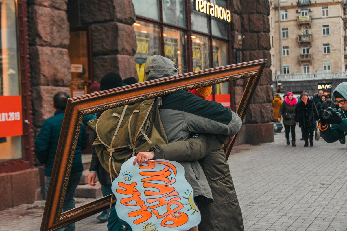В рамку и на стенку В рамку и на стенку