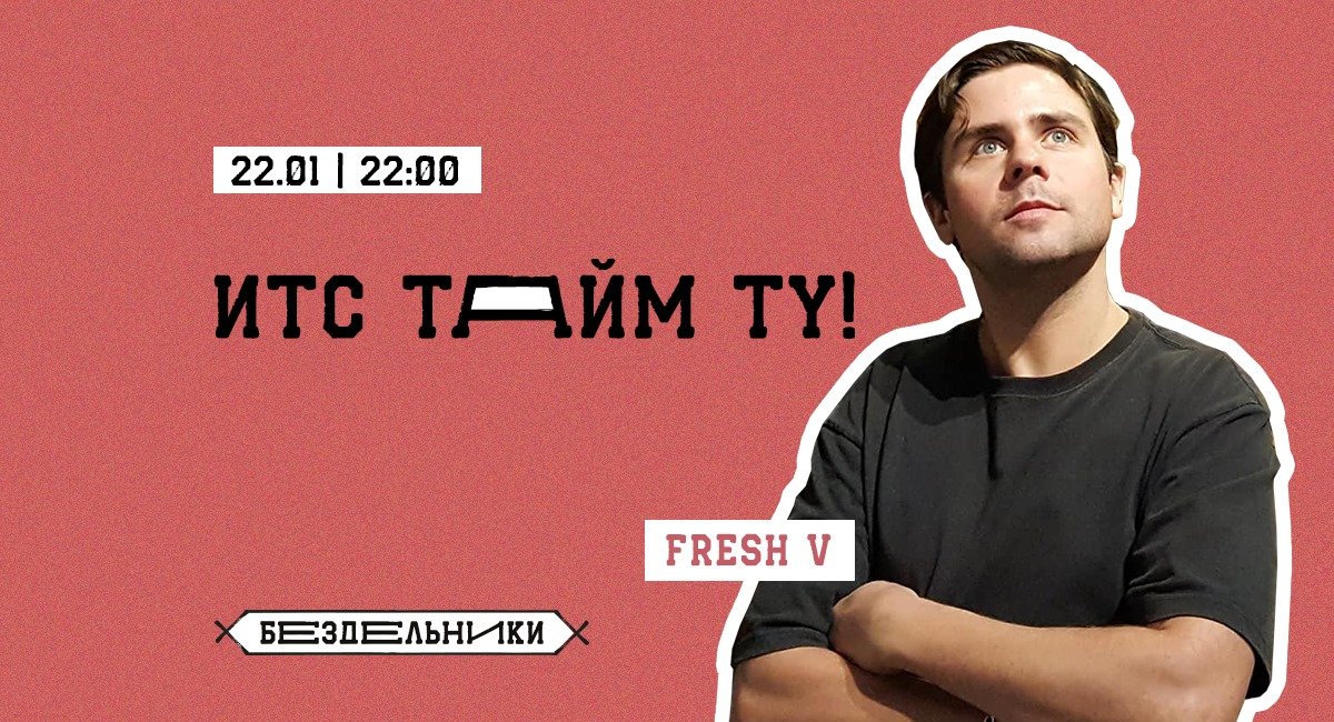 Легкая вечеринка разнообразит рабочие будни 