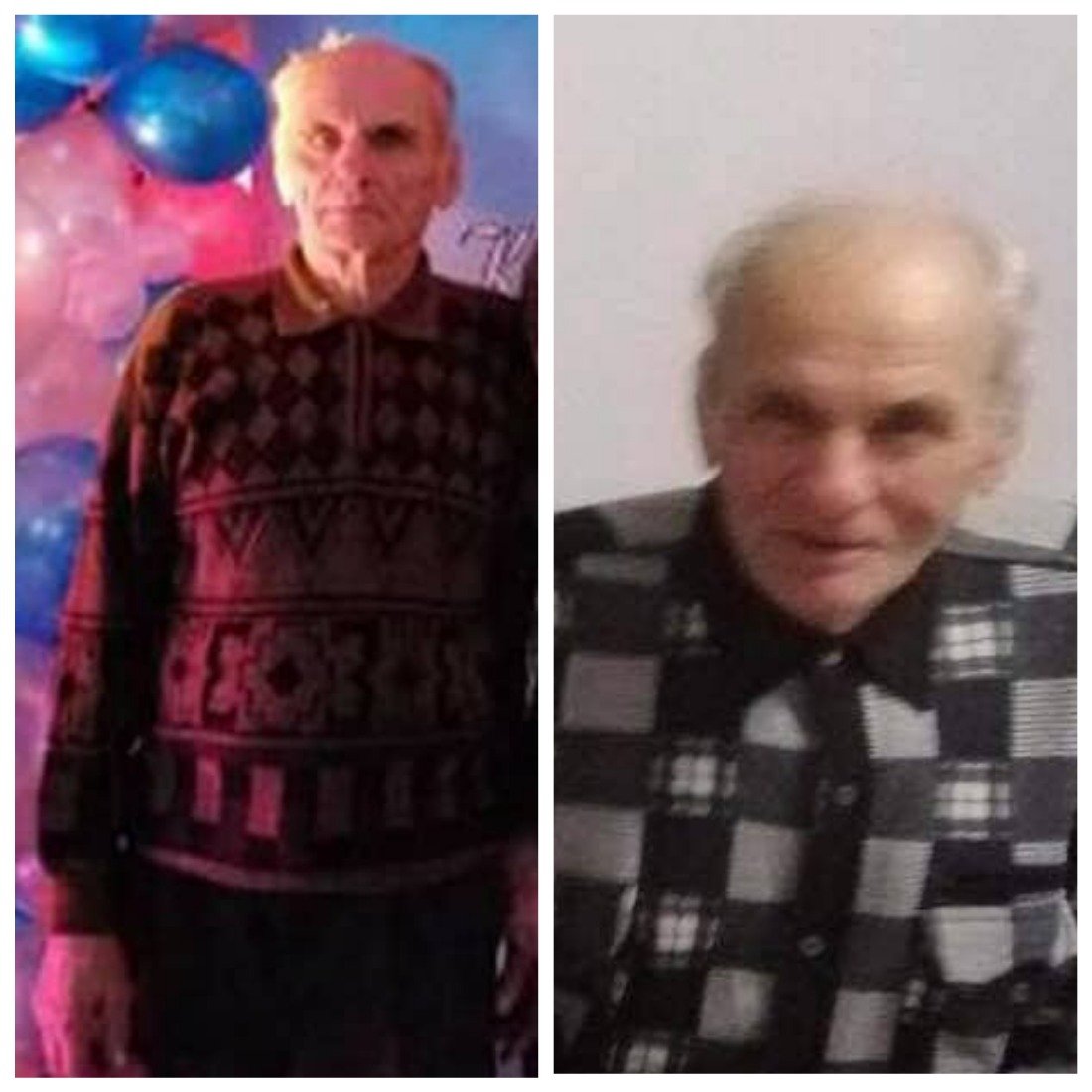 В Киеве разыскивают 80-летнего Якова Бондаренко В Киеве разыскивают 80-летнего Якова Бондаренко