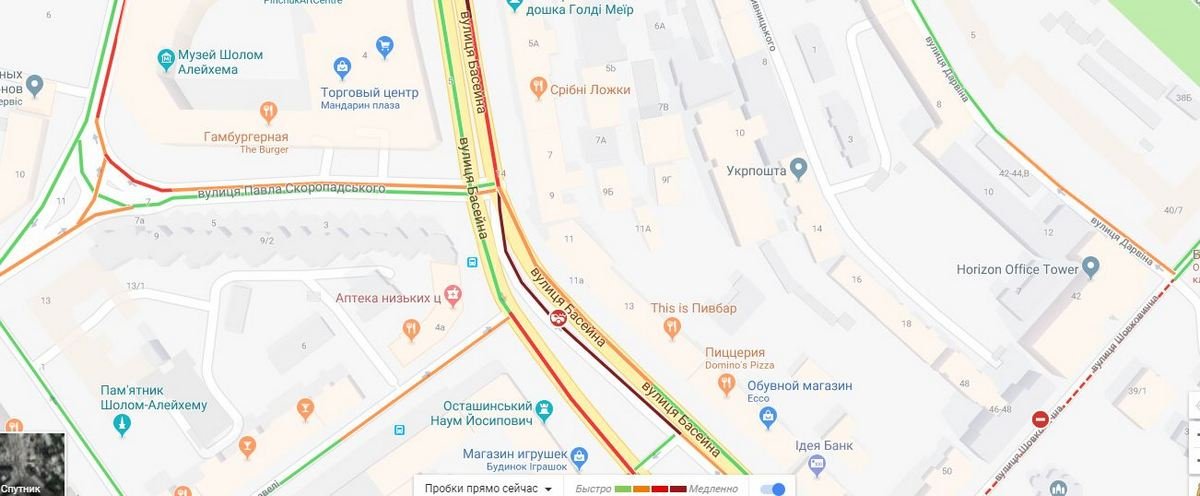 В сторону Бессарабской площади образовалась большая пробка В сторону Бессарабской площади образовалась большая пробка