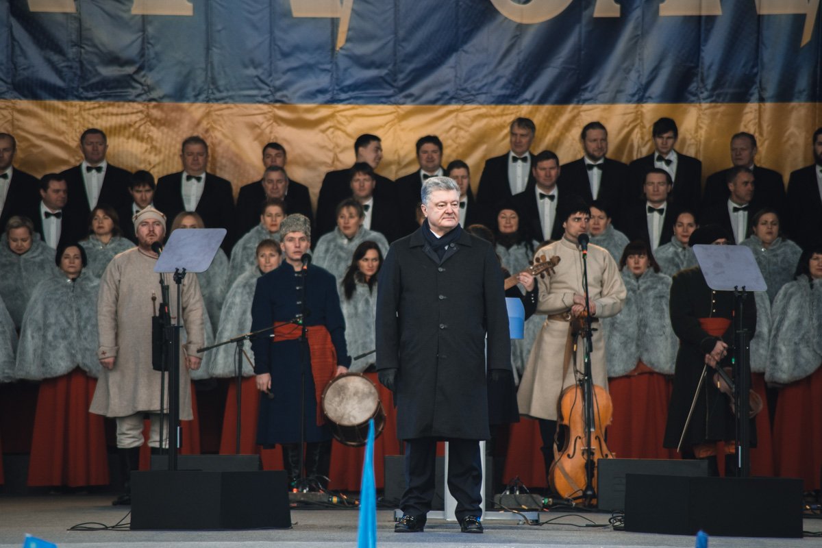 Долгожданное поздравление Президента