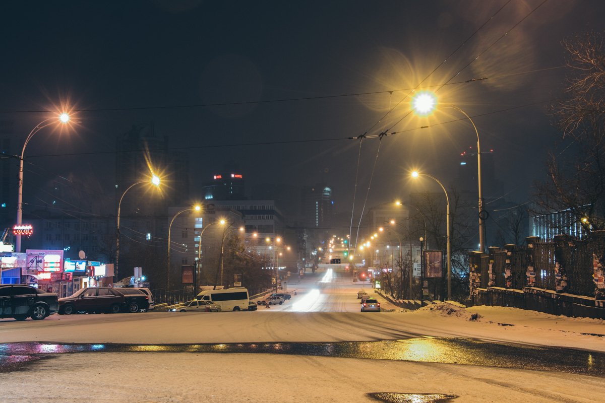 Вид в сторону центра