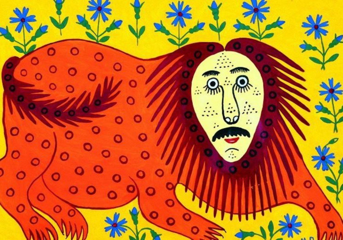 Выставка с более чем 100 работ посвящена 110-летию со дня рождения народного художника Украины Марии Примаченко Выставка с более чем 100 работ посвящена 110-летию со дня рождения народного художника Украины Марии Примаченко