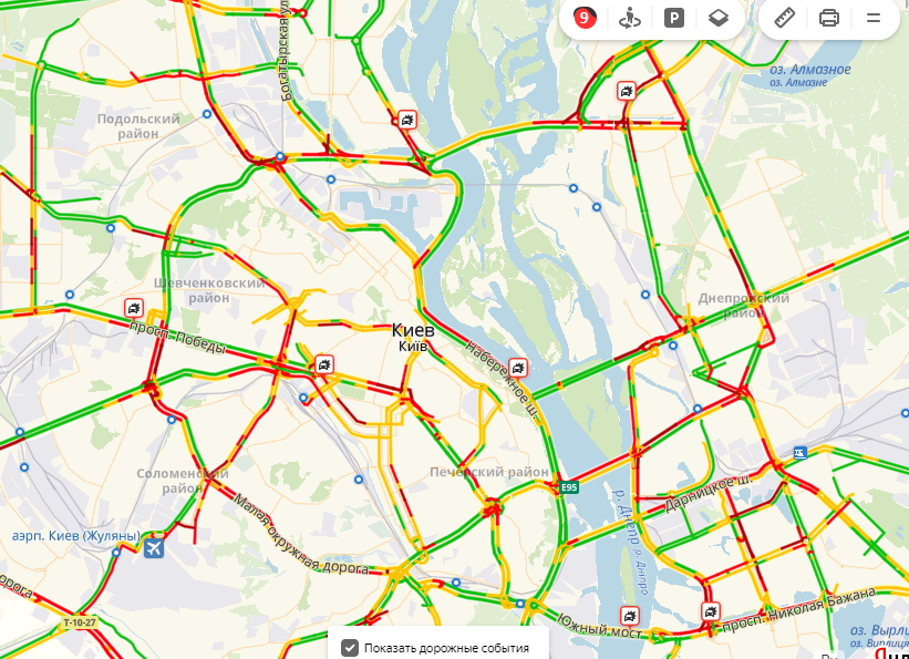 Пробки 23 января