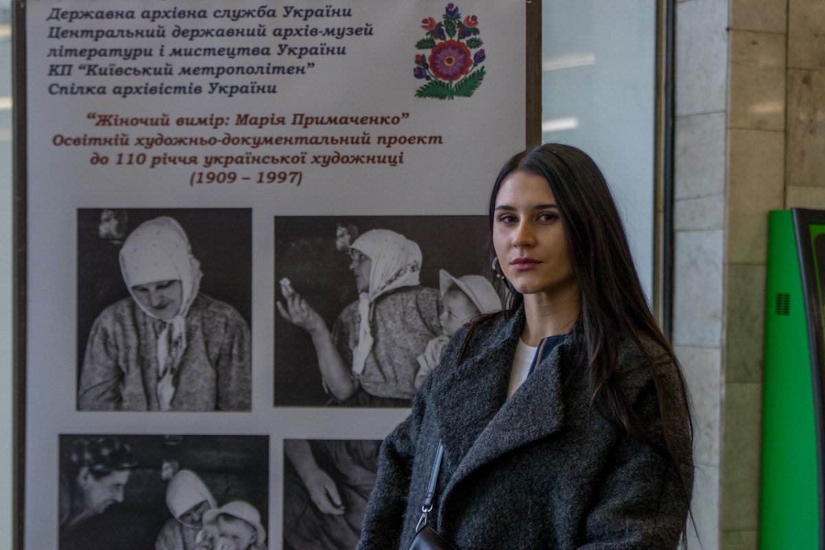 Почетной гостьей выставки стала правнучка Марии Авксентьевны Почетной гостьей выставки стала правнучка Марии Авксентьевны