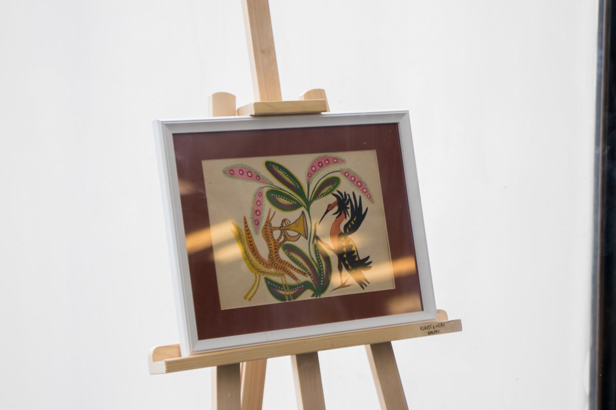 Среди жемчужин выставки - ранние работы за авторством Примаченко Среди жемчужин выставки - ранние работы за авторством Примаченко