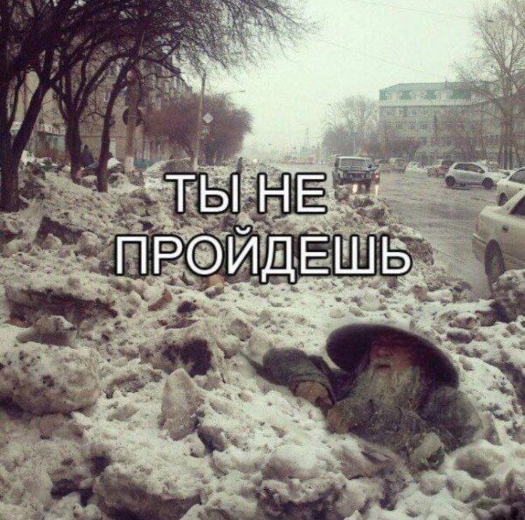 Зимой столичные коммунальщики редко остаются без работы