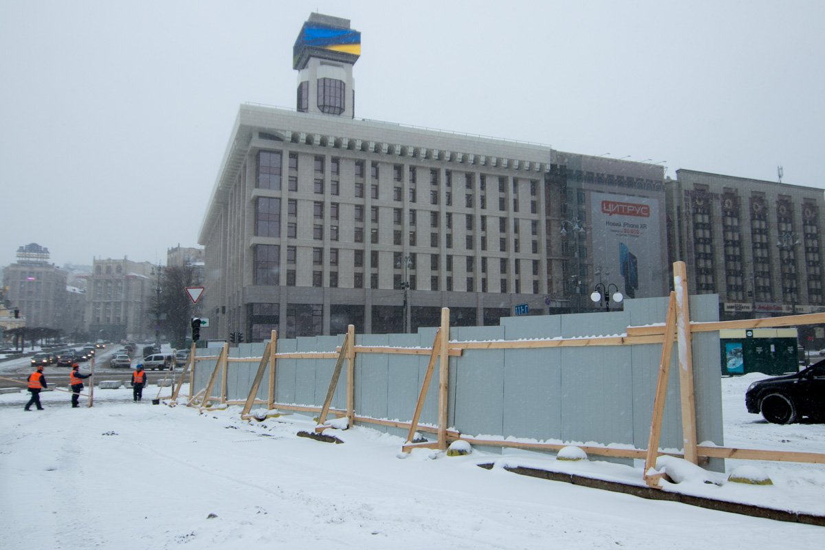 Подготовительные работы уже начались