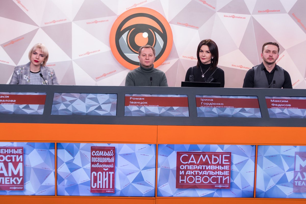 Об этом рассказали организаторы мероприятия на пресс-конференции в Информаторе