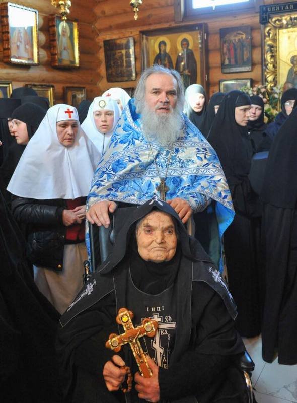 Старейшая женщина Украины умерла в возрасте 107 лет Старейшая женщина Украины умерла в возрасте 107 лет