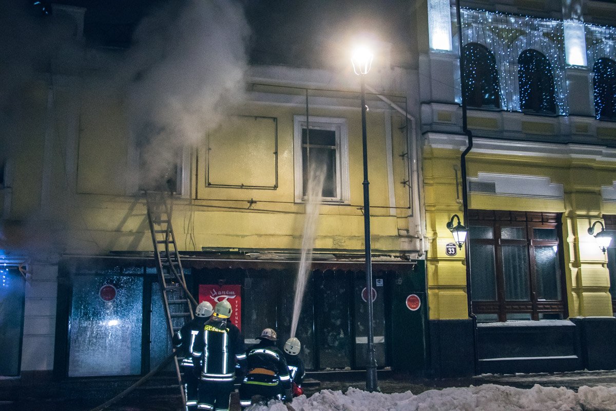 Загорелся ресторан Tike