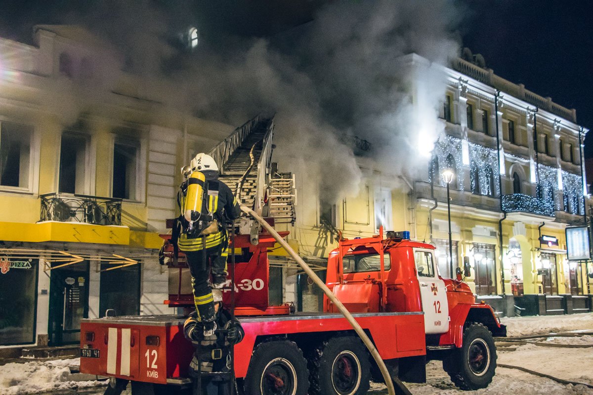 Пожару был присвоен ранг повышенной сложности