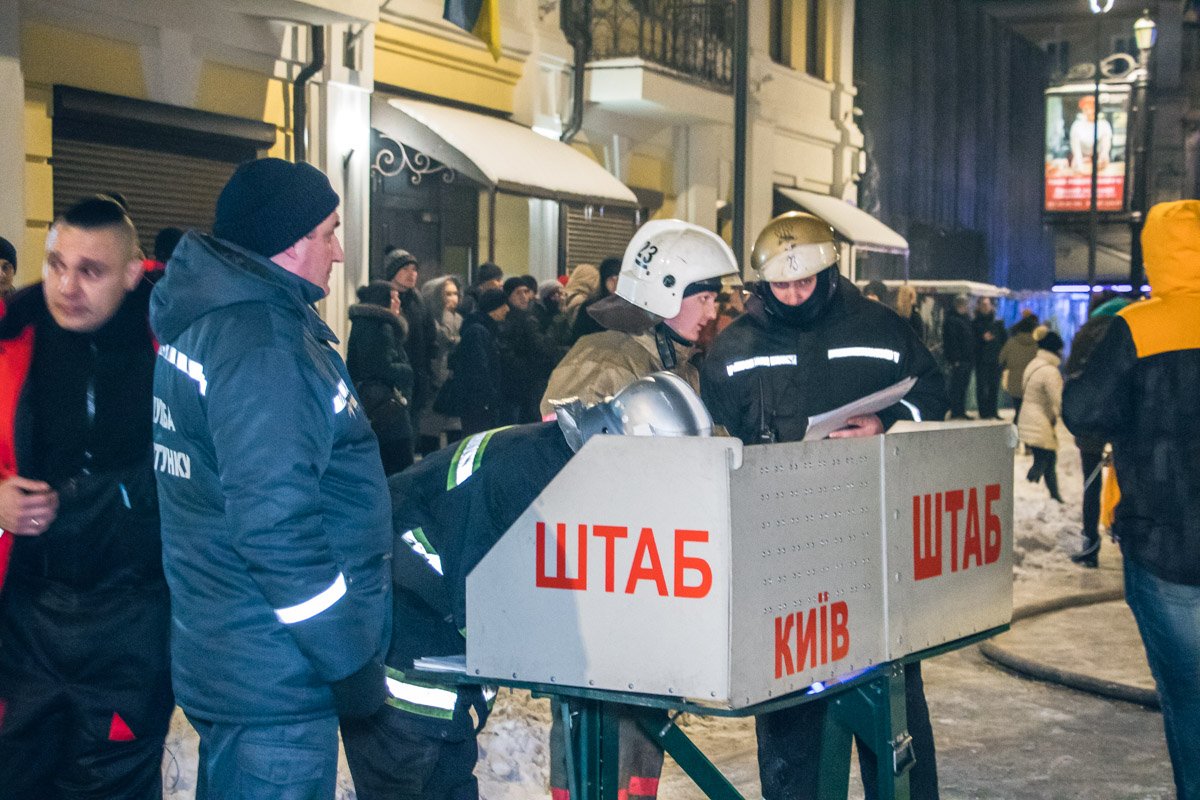 Причину пожара установит следствие