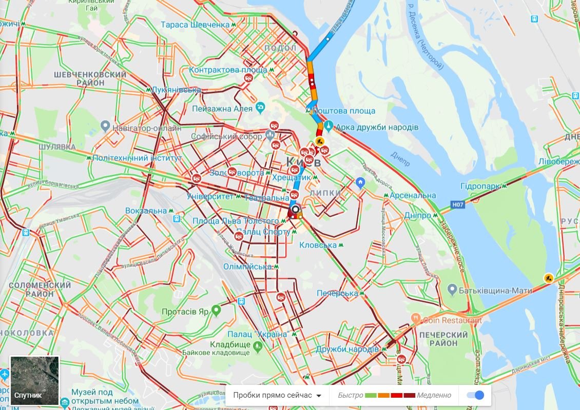 Киев покраснел от тянучек