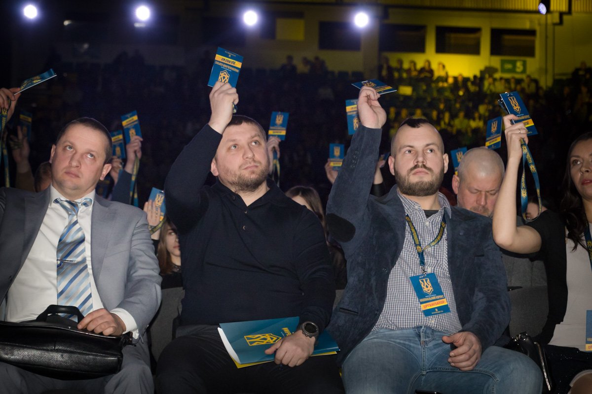 Также участники утвердили составы высшего совета и контрольно-ревизионной комиссии. Также участники утвердили составы высшего совета и контрольно-ревизионной комиссии.