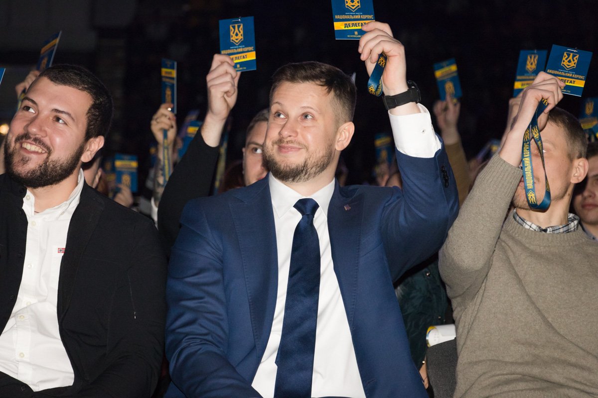 Единогласно! Единогласно!