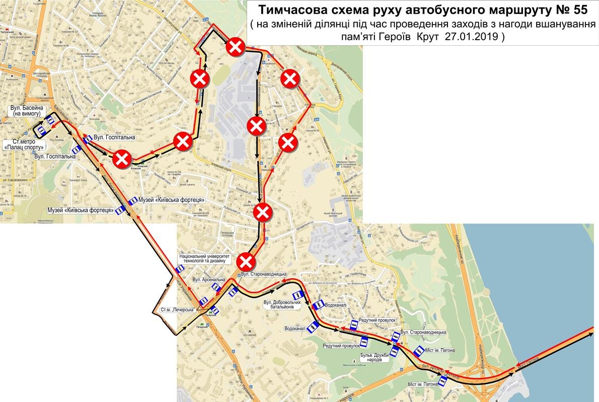 Автобусы маршрута № 55 будут ездить от Дарницкой площади до улицы Старонаводницкой по собственному маршруту