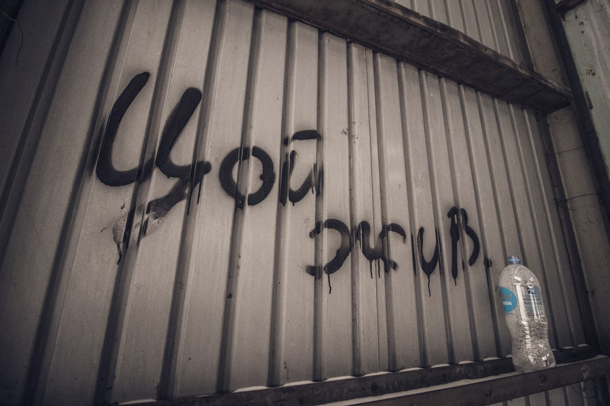 Перемен - требуют наши сердца! Перемен - требуют наши сердца!