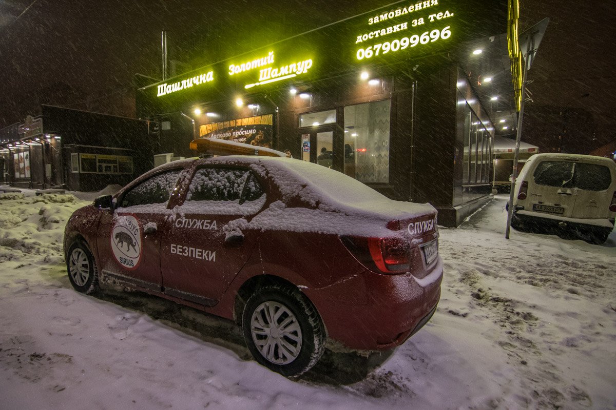 Во время потасовки участники конфликта ранили двух сотрудников службы охраны «Сириус»