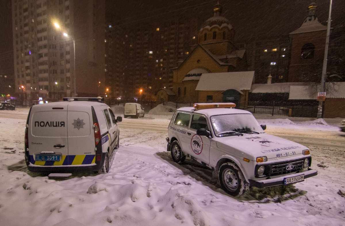 Детали и причины инцидента установит следствие