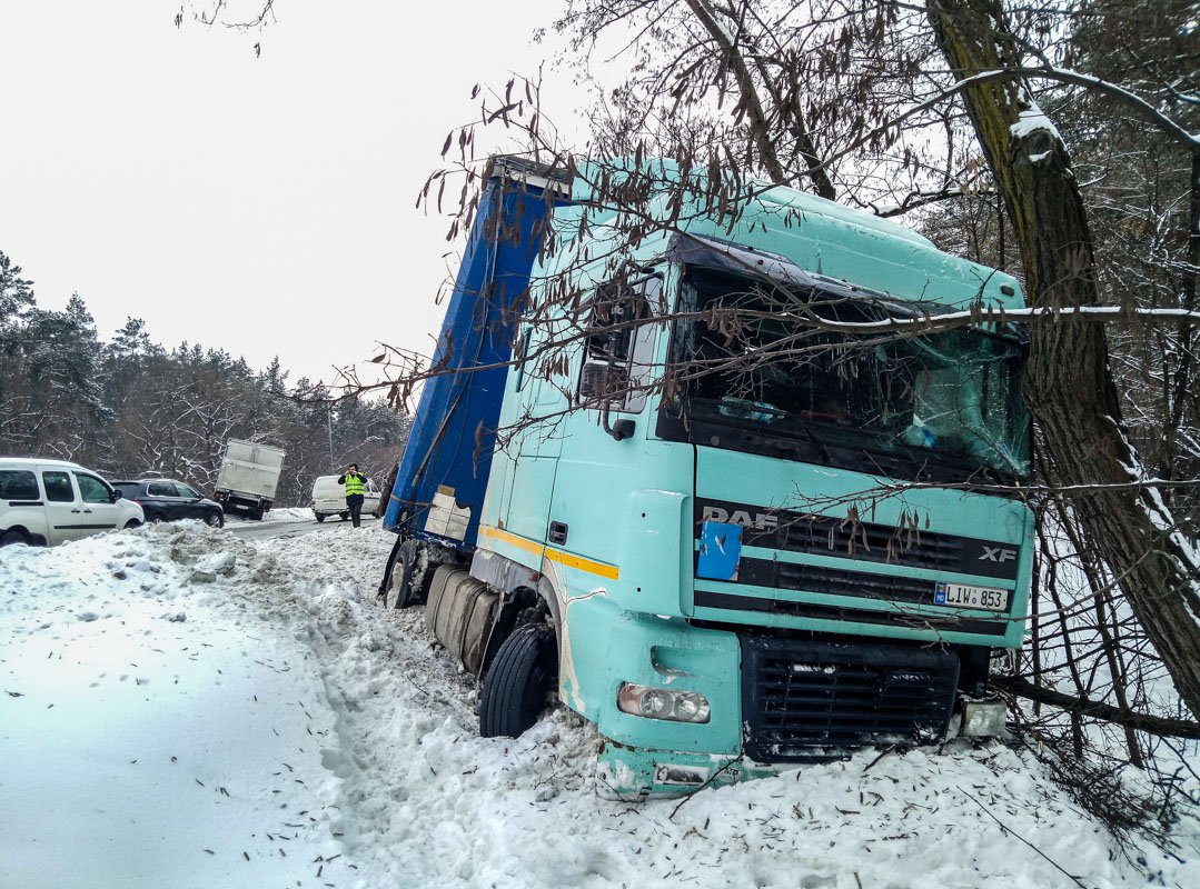 Происшествие случилось в воскресенье, 27 января, около 11:00