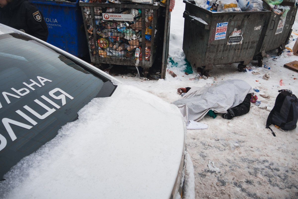 Причину смерти установит медэкспертиза